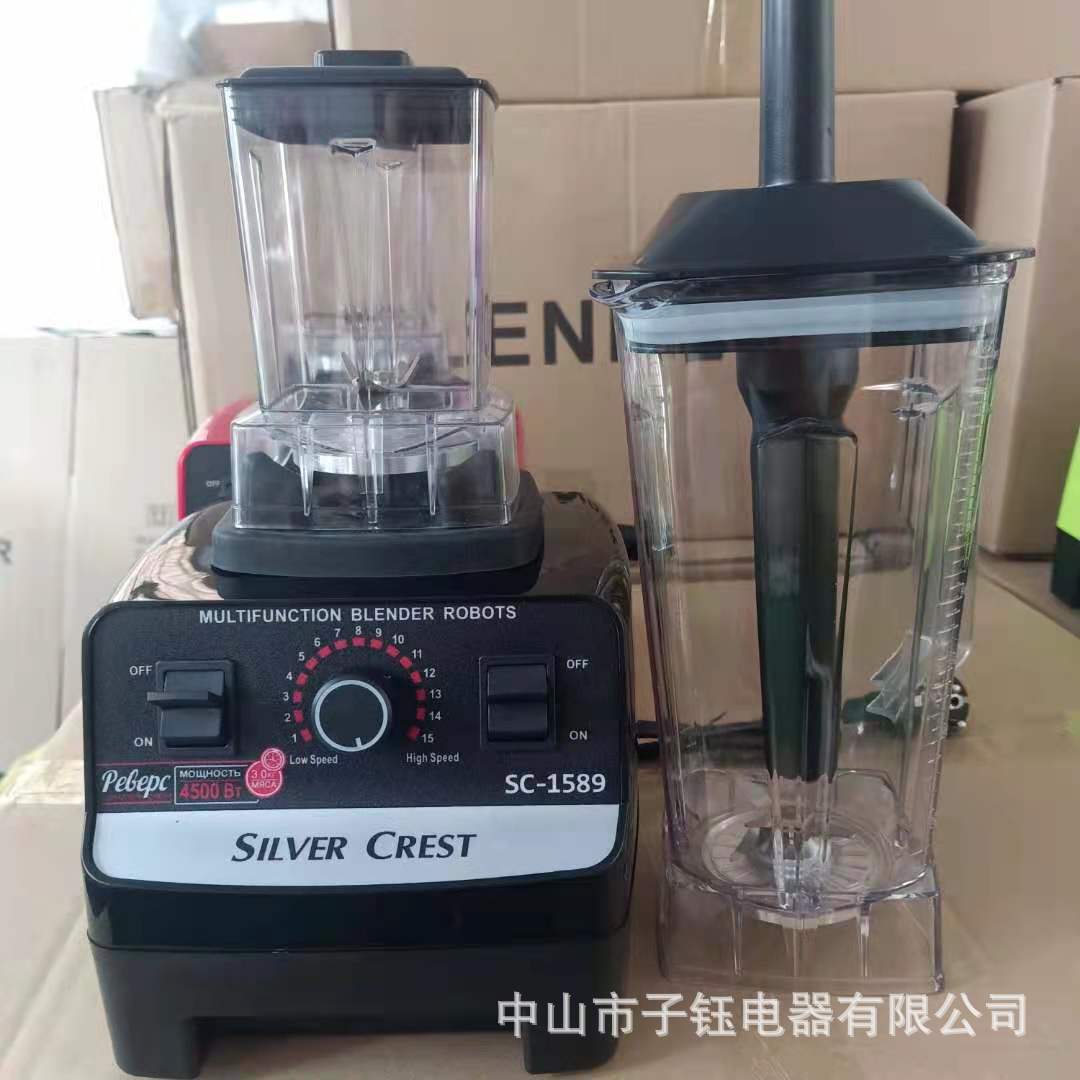 上海商168体育用沙冰机器沙冰机多少钱一台多功能小型奶茶店