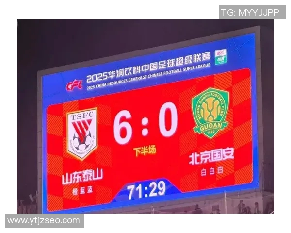 布里兰对阵北京国安的精彩较量将如何影响中超联赛的争冠格局 布里兰对阵北京国安的精彩较量将如何影响中超联赛的争冠格局