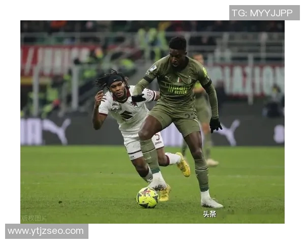 米兰与都灵激战正酣最终比赛结果揭晓引发热议 米兰与都灵激战正酣最终比赛结果揭晓引发热议