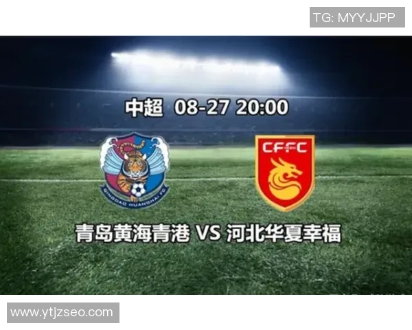 青岛与深圳对决前瞻分析两队状态及战术布局全解读 青岛与深圳对决前瞻分析两队状态及战术布局全解读