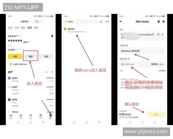 勐波足球比赛直播平台推荐及观看指南详解 勐波足球比赛直播平台推荐及观看指南详解