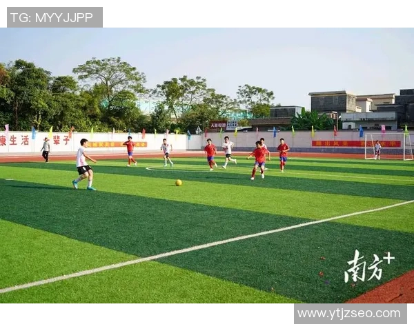 阳江儿童足球比赛直播观看指南及平台推荐详解