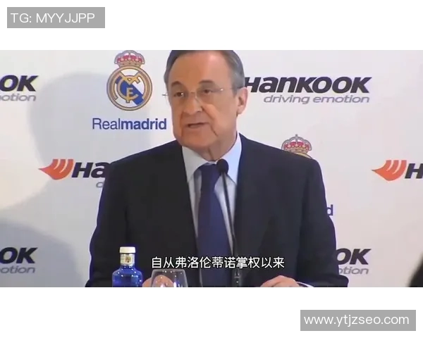 欧冠奖金分配创新高冠军将收获历史性12亿欧元奖励