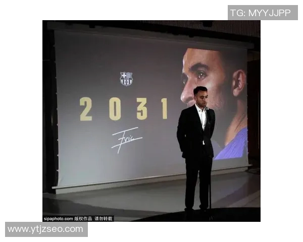 虎扑巴萨热议：梅西回归传闻引发球迷热情与期待