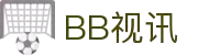 BB视讯·(中国)集团-官网